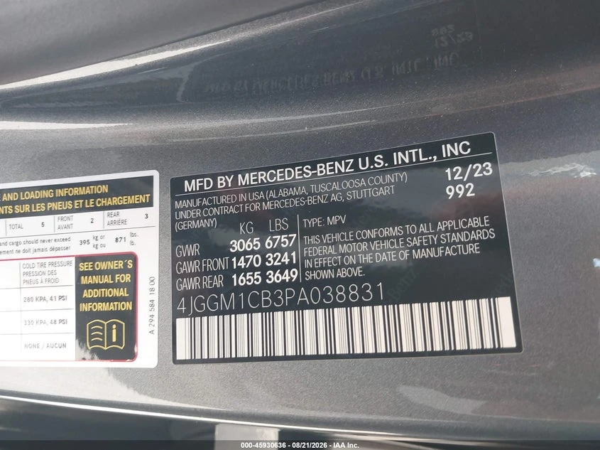 Mercedes-Benz EQE 350 4MATIC SUV, снимка 9 - Автомобили и джипове - 56217985