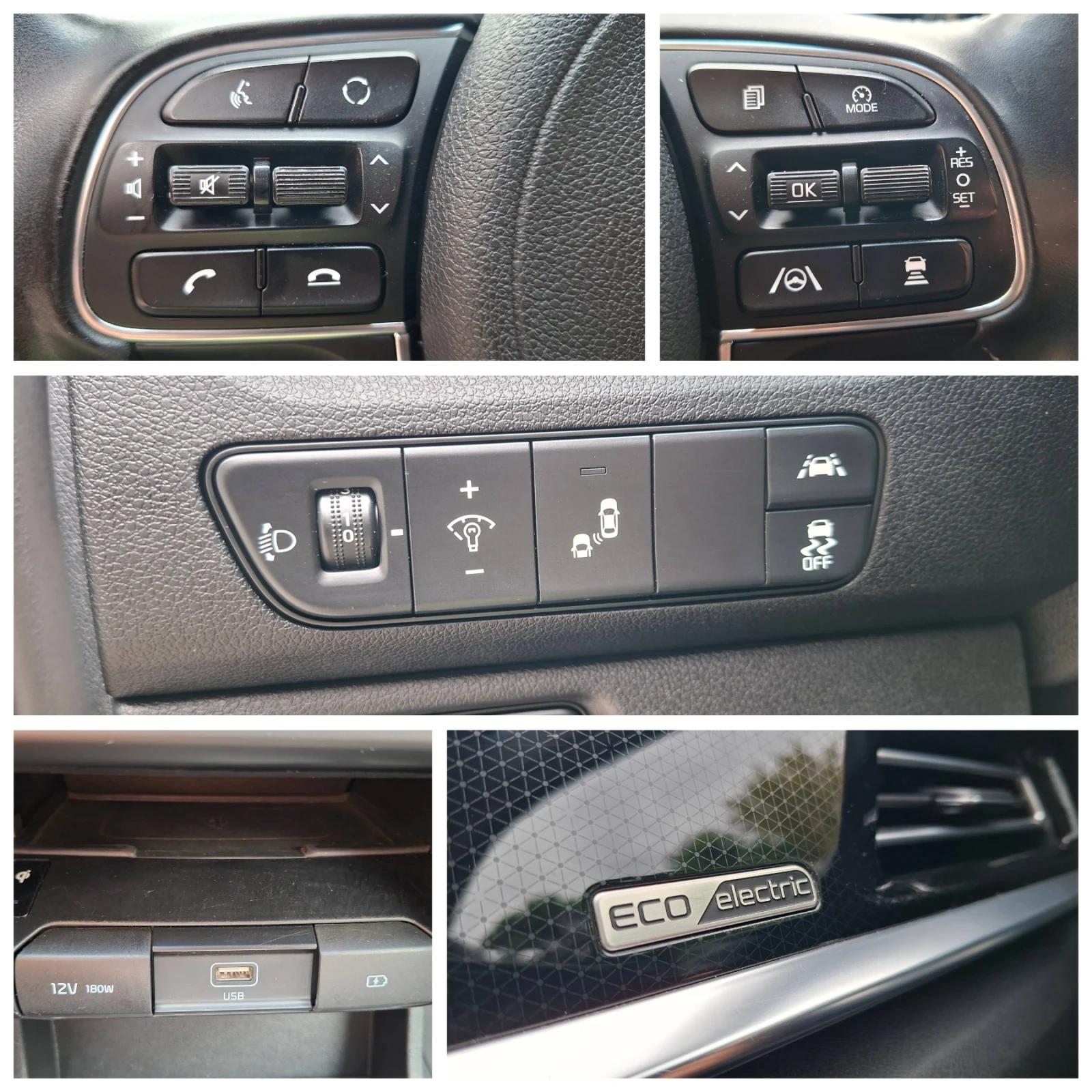 Kia Niro 64kw Термопомпа, снимка 14 - Автомобили и джипове - 56316412