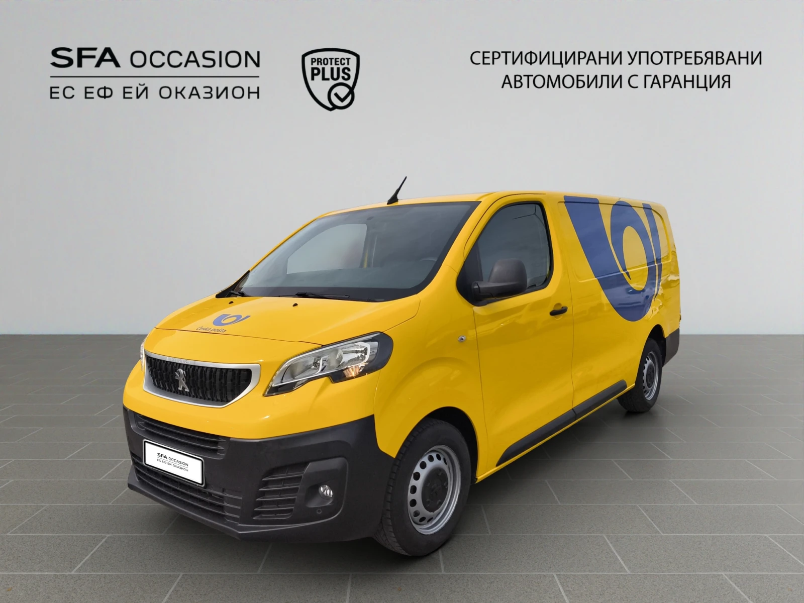 Peugeot Expert Long 2.0 BlueHDi 120 S&S BVM6 E6/1910R39 | Mobile.bg   1