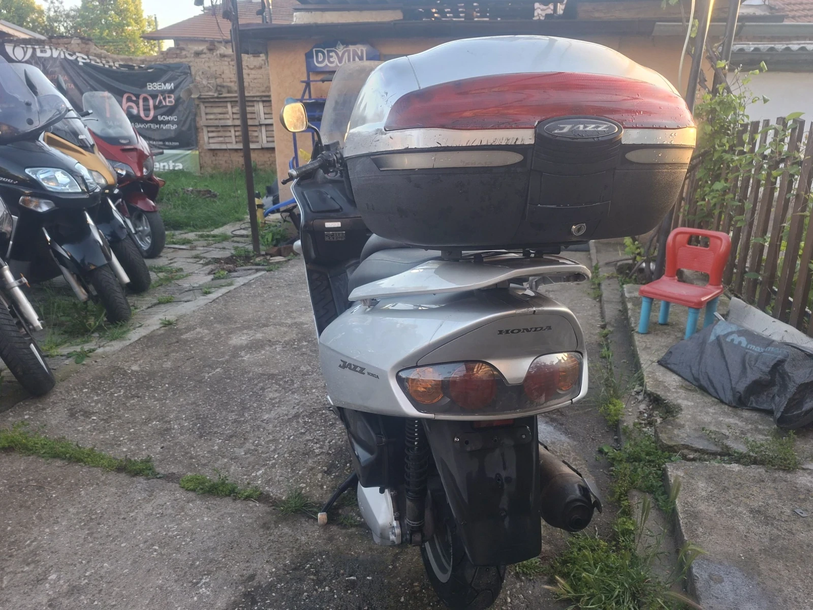 Honda Jazz Оферти 250сс - изображение 4
