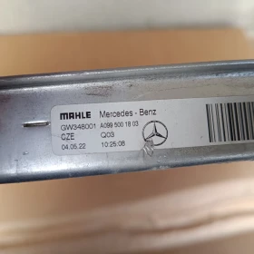 Радиатор за охлаждане zа Мерцедес W205 W213 W253 X253 E200, снимка 2