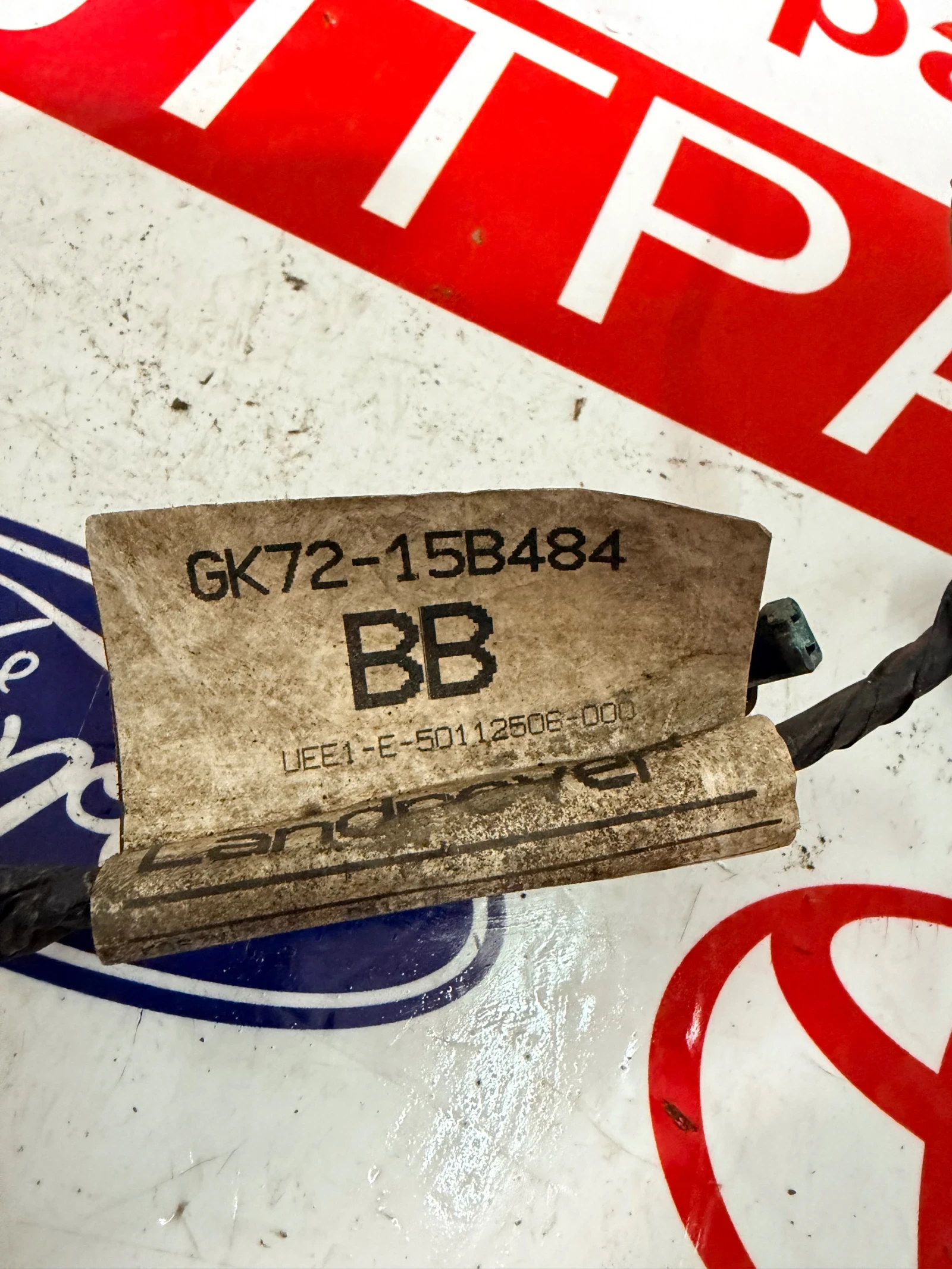 GK72-15B484 ����� ���������� ���������� Land Rover Discovery Sport 2016 GK72-15B484  | Mobile.bg � ����������� 2