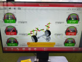 3D стенд за геометрия - гараж , снимка 5 - Части - 53120555