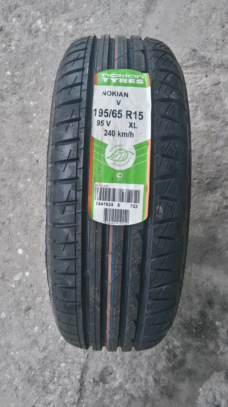 Гуми Летни 195/65R15, снимка 1 - Гуми и джанти - 45863758