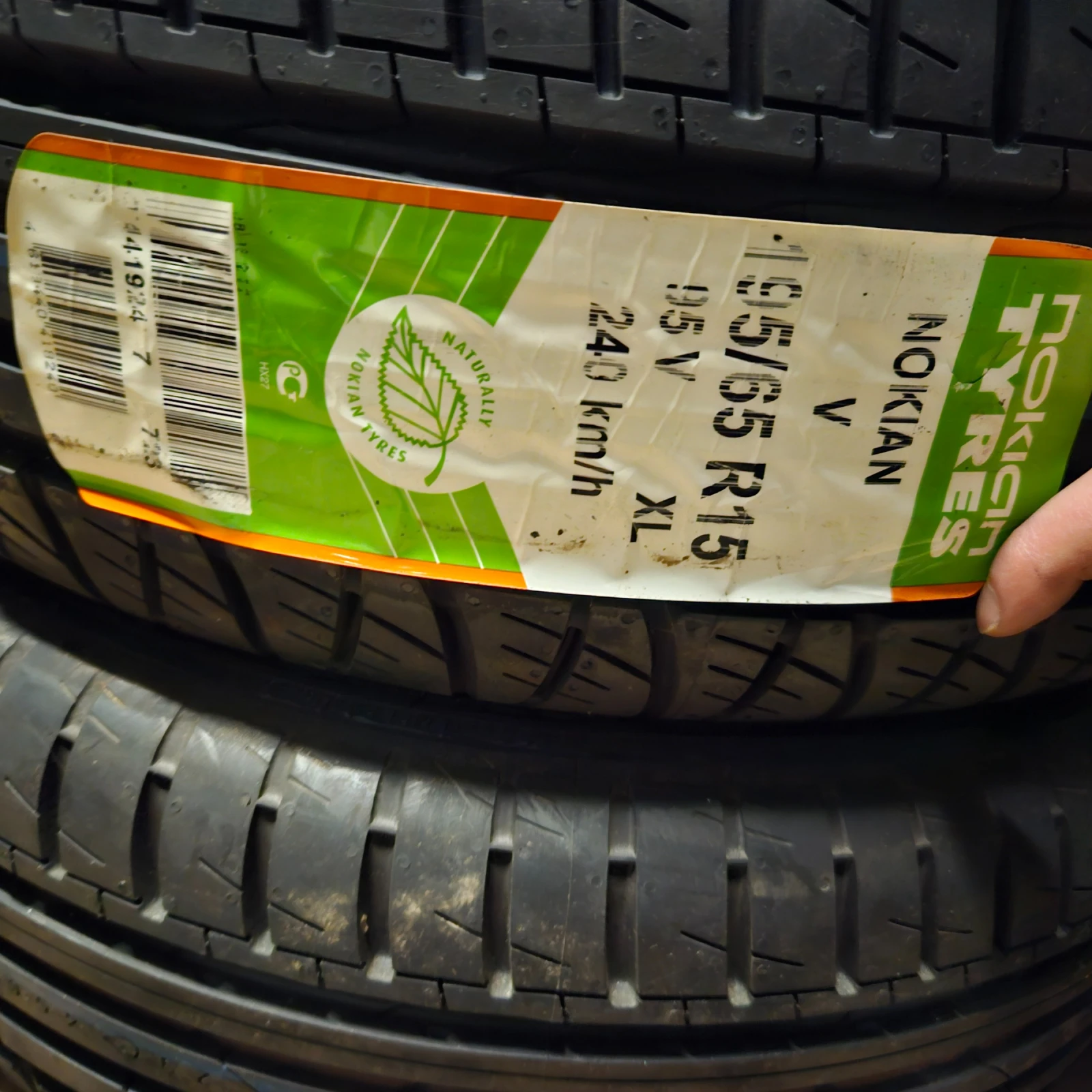  195/65R15 | Mobile.bg   2