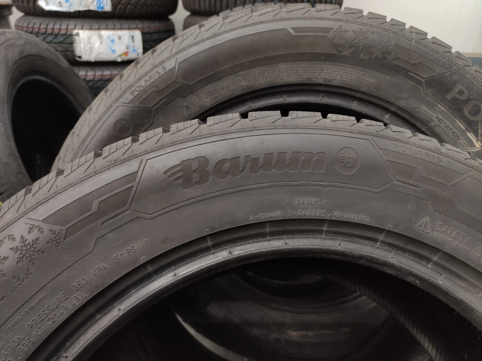  235/60R18 | Mobile.bg   9