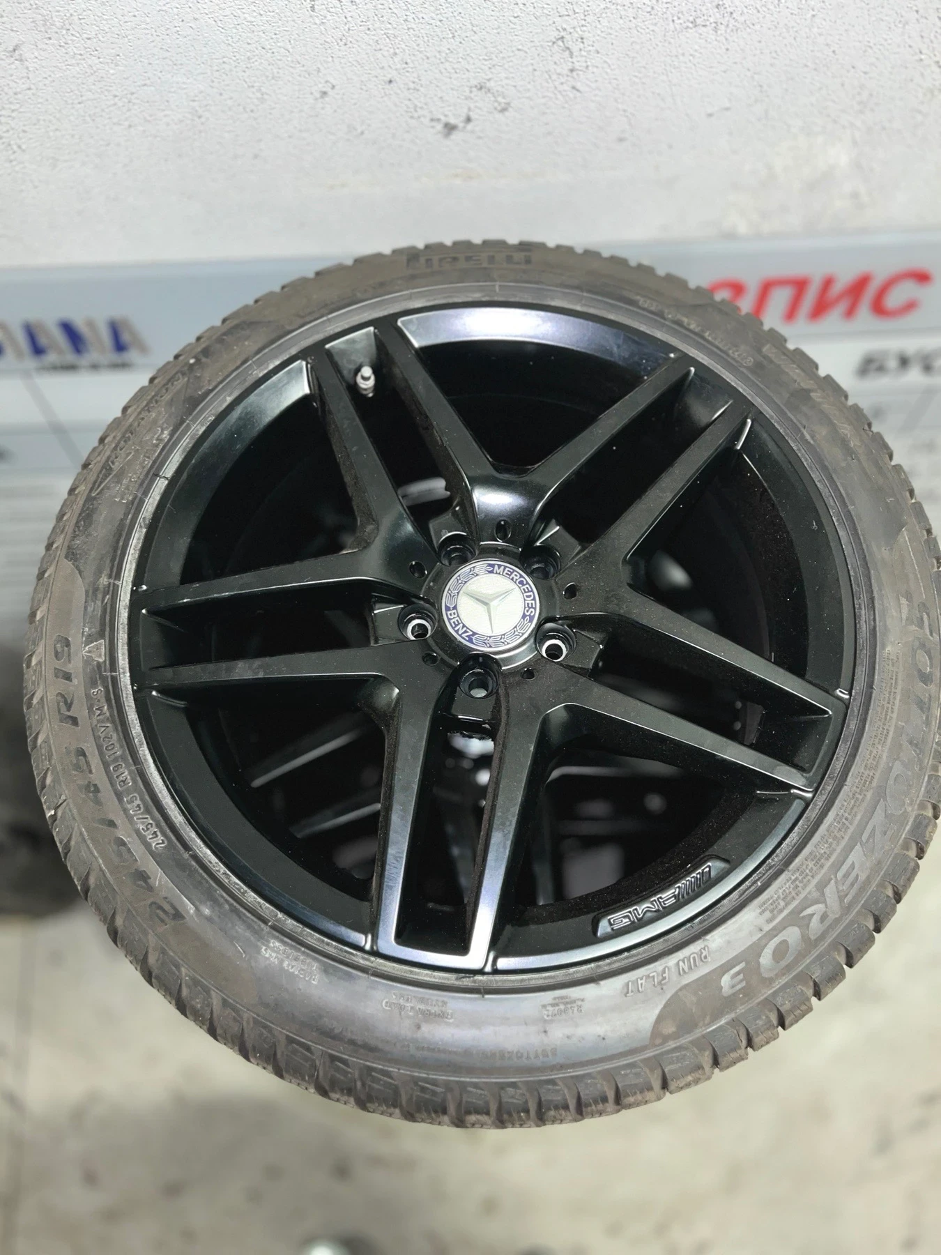    245/45R19  Mercedes-Benz | Mobile.bg   3