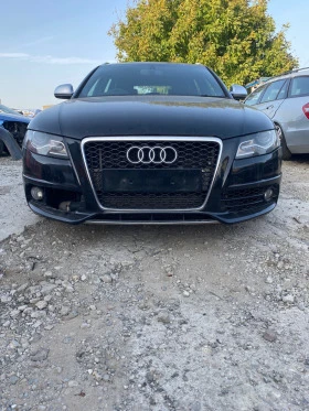 Audi A4 2.7tdi, снимка 4