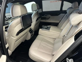 BMW 730 Бартер/Лизинг x-drive, снимка 14