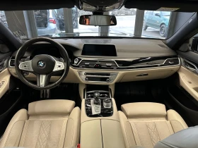 BMW 730 Бартер/Лизинг x-drive, снимка 12