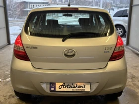 Hyundai I20 1.4CRDI 90k.c, снимка 5