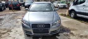 Audi A4 1.9TDI, снимка 1
