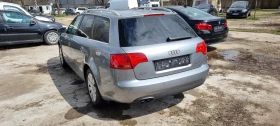 Audi A4 1.9TDI, снимка 5