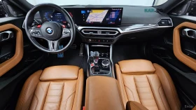 BMW M2 DISTRONIC* КАМЕРА* ПОДГРЕВ* ХЕДЪП* HARMAN* KARDON*, снимка 5