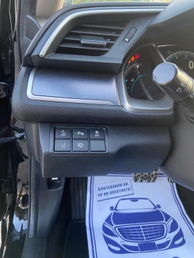 Honda Civic 1.5i NAVI Камера Шибидах Keyless Швейцария, снимка 9