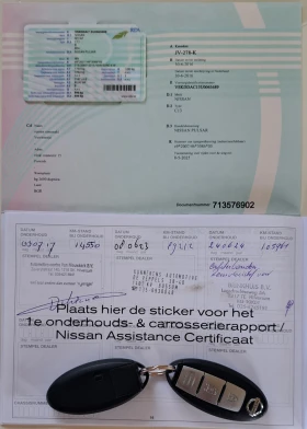 Nissan Pulsar AUTOMAT, 1.2i 115k.c., Nederlands - 16790 лв. - 46823092 15