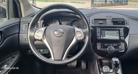 Обява за продажба на Nissan Pulsar AUTOMAT, 1.2i 115k.c., Nederlands  ~16 790 лв. - изображение 7
