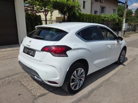 Citroen DS4 1.6 -HDI NAVI   | Mobile.bg    3