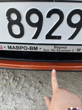 Nissan Micra Acenta | Mobile.bg    15