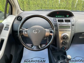 Toyota Yaris 1.0i Италия 2009 Година - 3900 лв. - 49104283 12