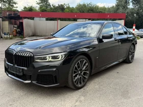 BMW 730 Бартер/Лизинг