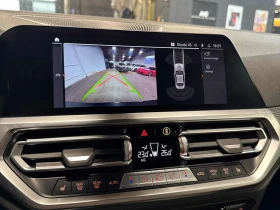 BMW 240 Harman Kardon * * CARFAX * * АВТО КРЕДИТ * *  | Auto.bg — изображение 14