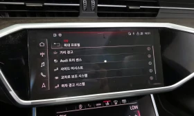Audi A7 55 TFSI| ���������| HeadsUp| 4-ZoneAC| 360| ����� | Mobile.bg � ����� ������ 14