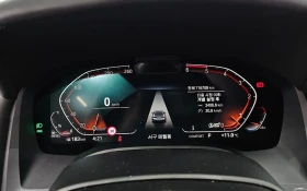 BMW 840 M Sports | B&WILKINS | DISPLAY KEY | LASER | Auto.bg — изображение 7