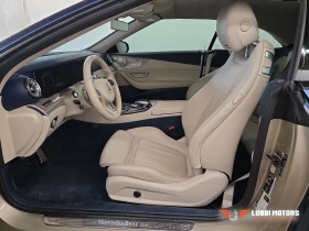 Mercedes-Benz E 400 | Mobile.bg � ����� ������ 5
