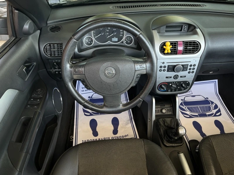 Opel Corsa 1.4i + Климатик, снимка 11 - Автомобили и джипове - 46542752