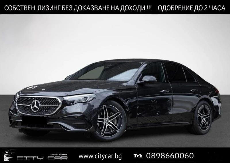 Mercedes-Benz E 220 d/ AMG/ NIGHT/ DISTRONIC/ LED/ CAMERA/ 19/, снимка 1 - Автомобили и джипове - 47705105