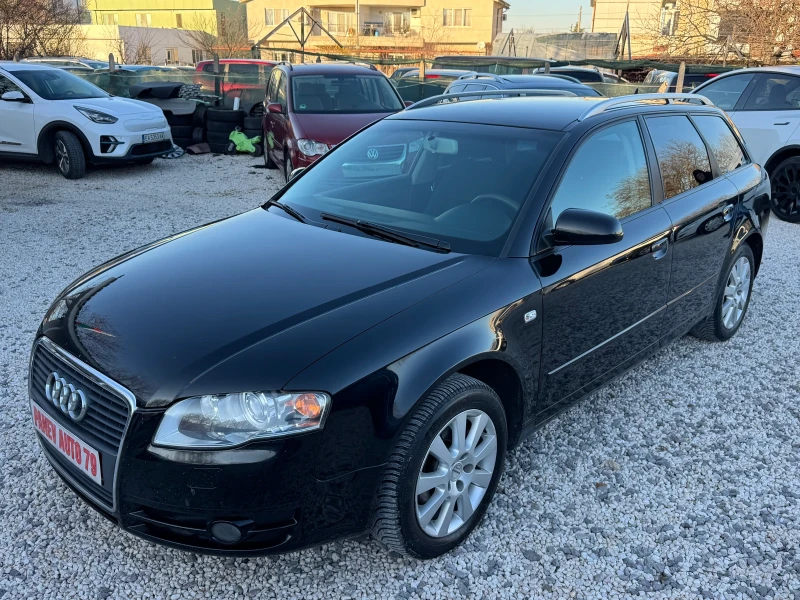 Audi A4 АВТОМАТИК, снимка 7 - Автомобили и джипове - 52815049