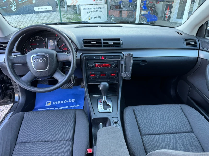 Audi A4 АВТОМАТИК, снимка 14 - Автомобили и джипове - 52815049