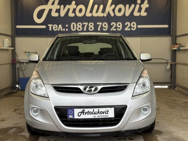 Hyundai I20 1.4CRDI 90k.c, снимка 2 - Автомобили и джипове - 53377421