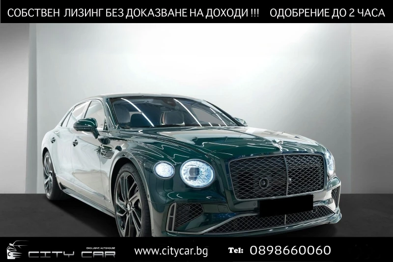 Bentley Flying Spur SPEED V8 HYBRID/FIRST EDITION/CARBON/NAIM/ - 258980 € / 506520.85 лв. - 86733254 1