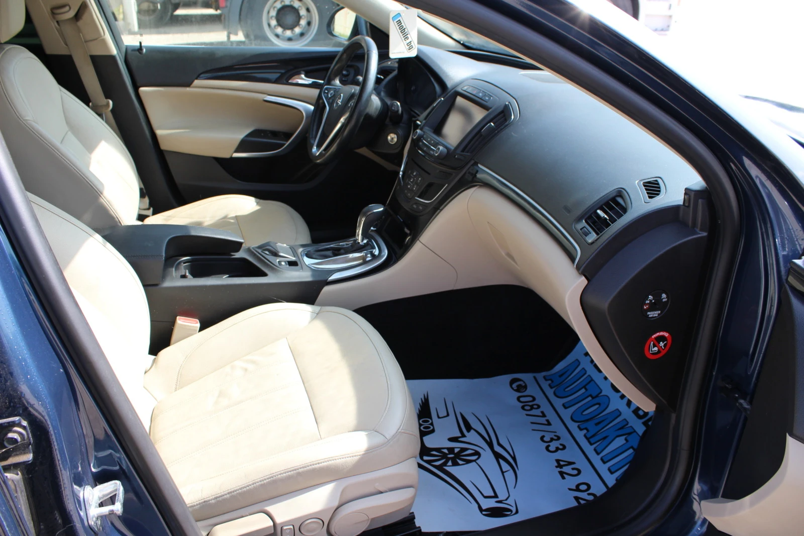 Opel Insignia 2.0D АВТОМАТИК | Mobile.bg — изображение 14