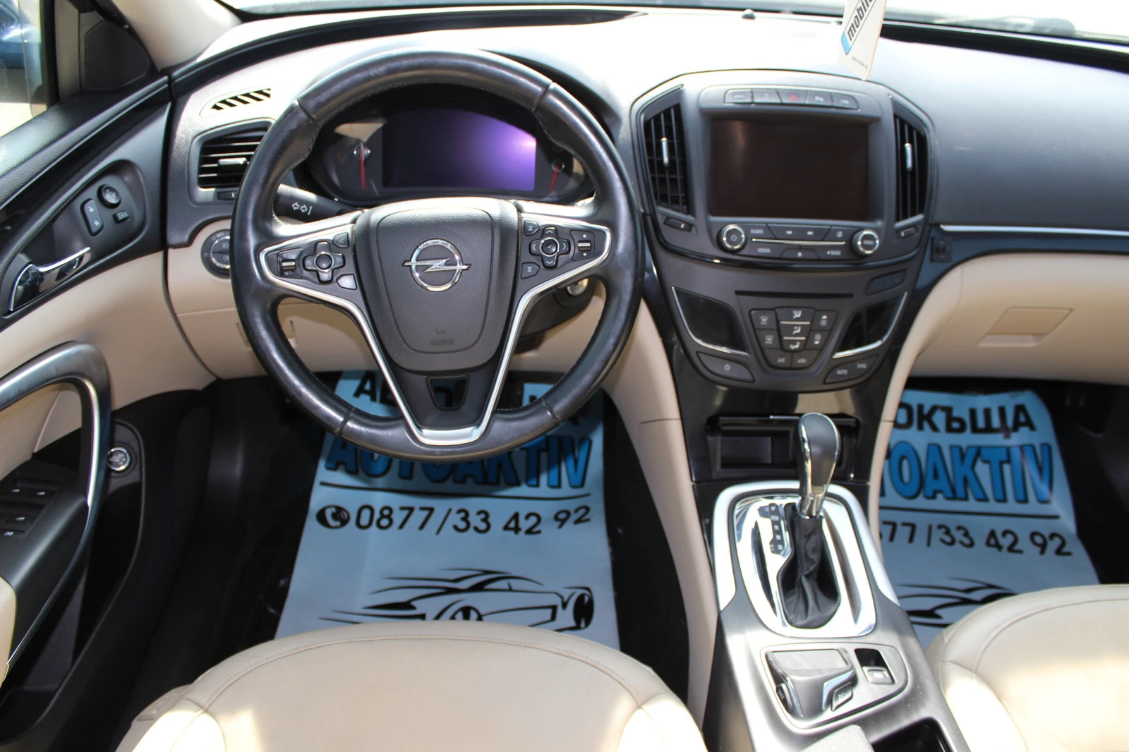 Opel Insignia 2.0D АВТОМАТИК | Mobile.bg — изображение 16