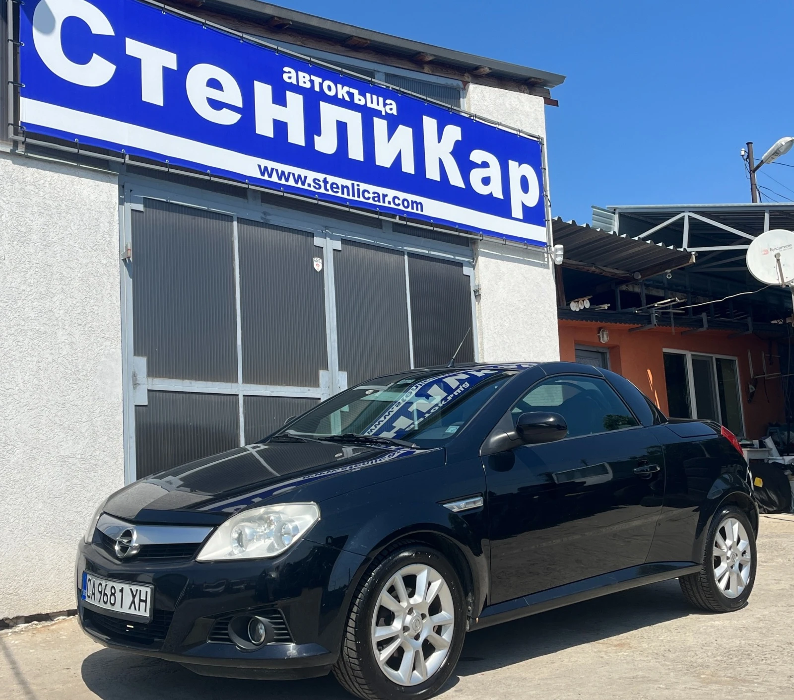 Opel Corsa 1.4i + Климатик - [1] 