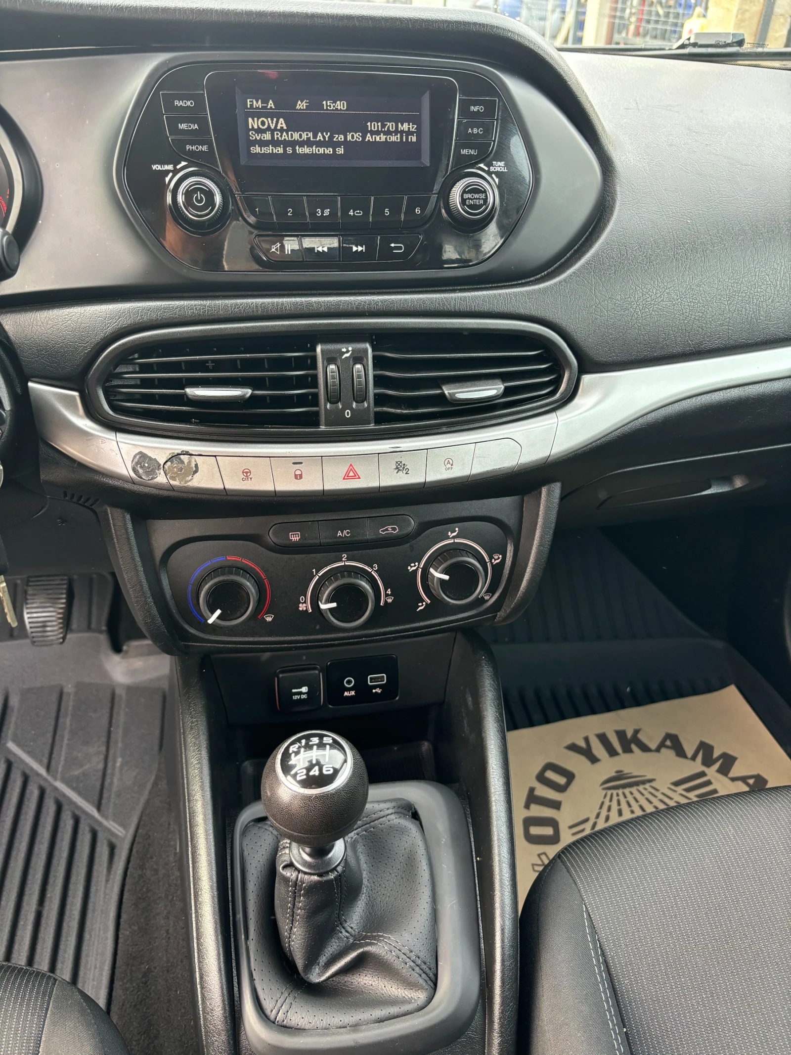 Fiat Tipo 1.6D EURO 6B | Mobile.bg   14