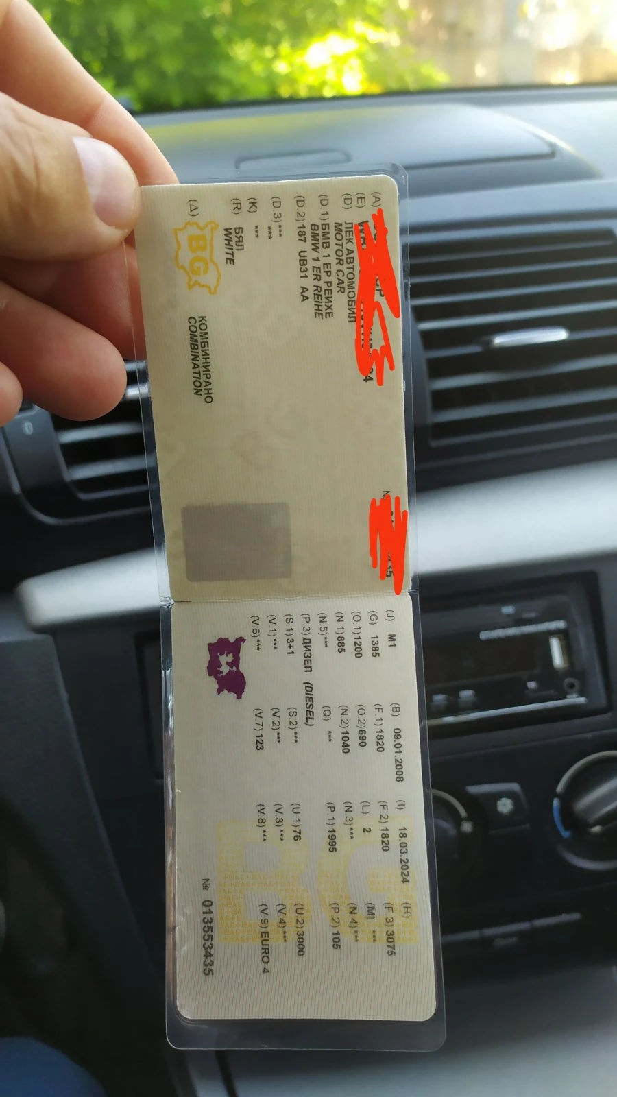 BMW 118 | Mobile.bg   1