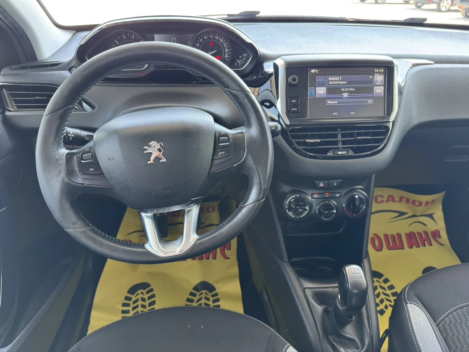 Peugeot 208 1.2i - изображение 10