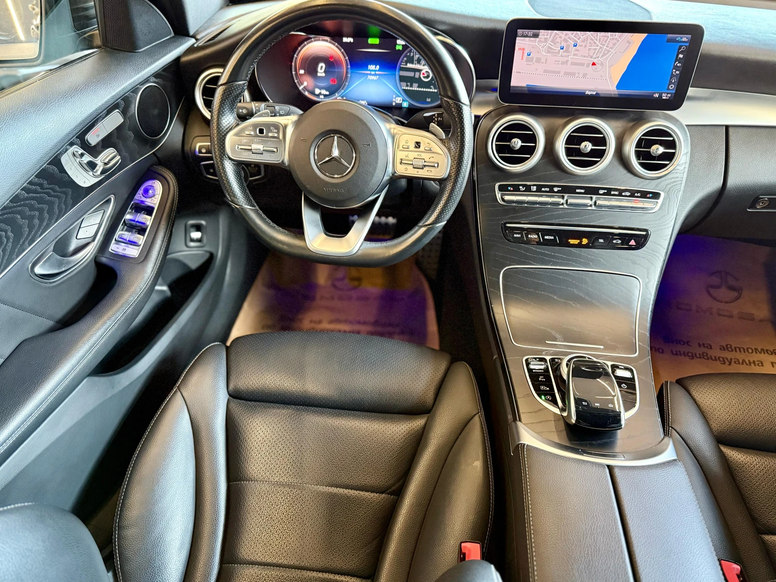 Mercedes-Benz C 200 AMG* MagicSky* Лизинг* Подгрев - изображение 9