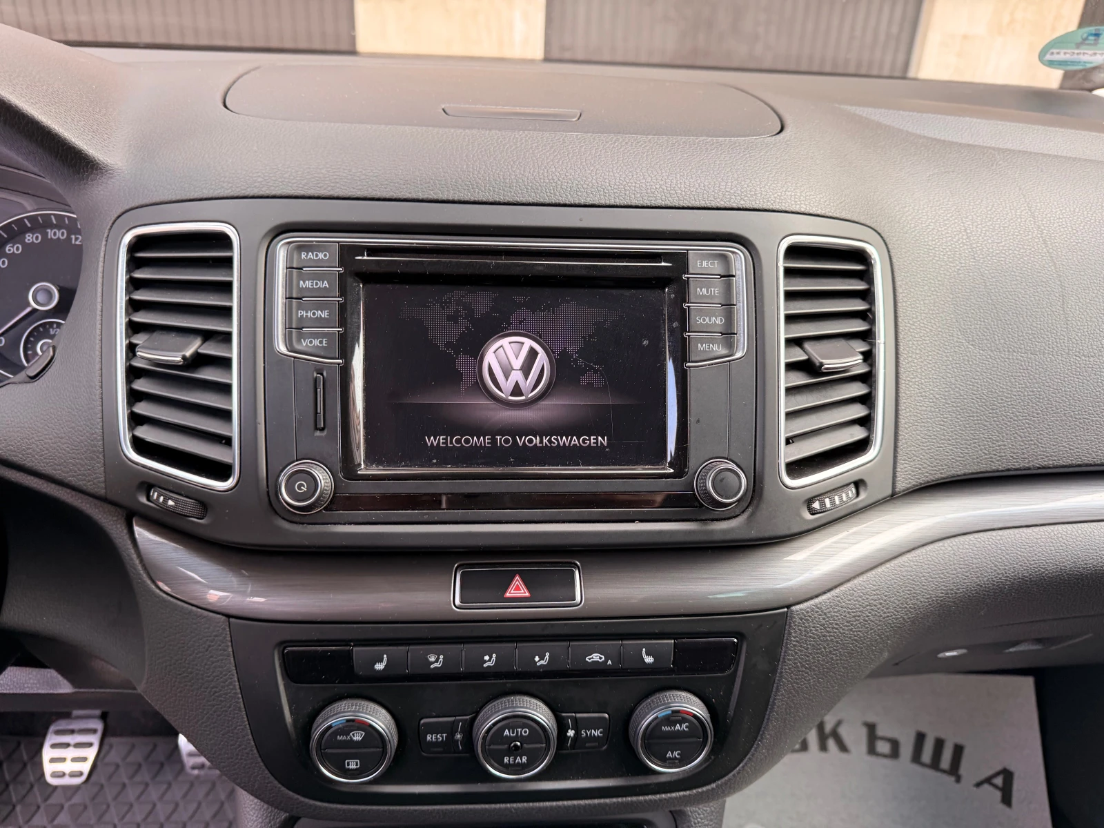 VW Sharan FACELIFT#CARPLAY #  #  | Mobile.bg   14