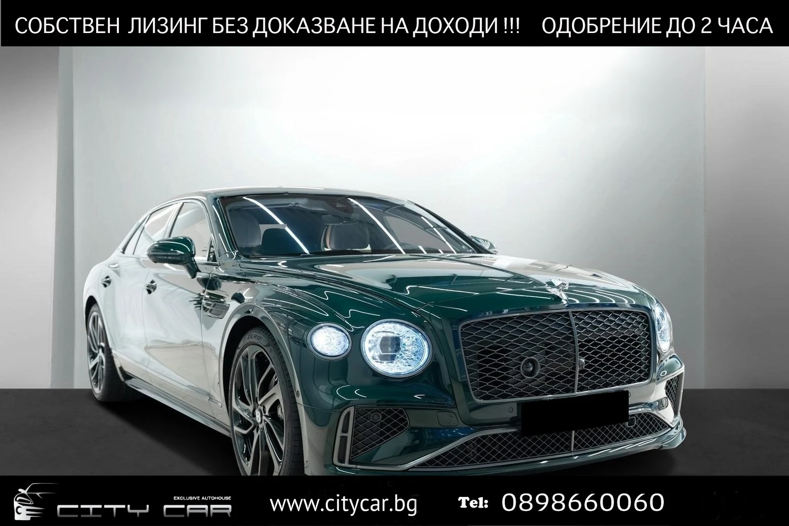 Bentley Flying Spur SPEED V8 HYBRID/FIRST EDITION/CARBON/NAIM/ | Mobile.bg � ����������� 1