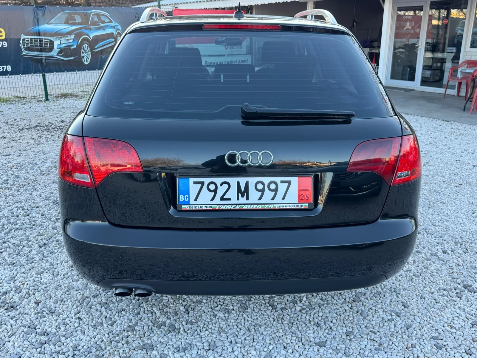 Audi A4 ��������� | Mobile.bg � ����������� 3