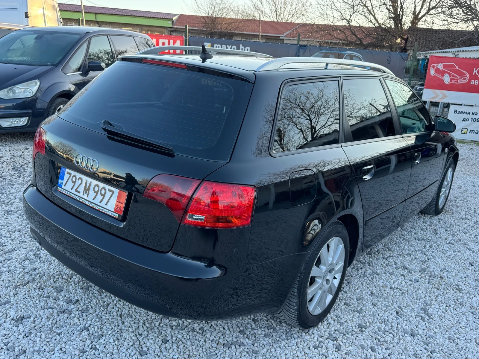 Audi A4 ��������� | Mobile.bg � ����������� 4