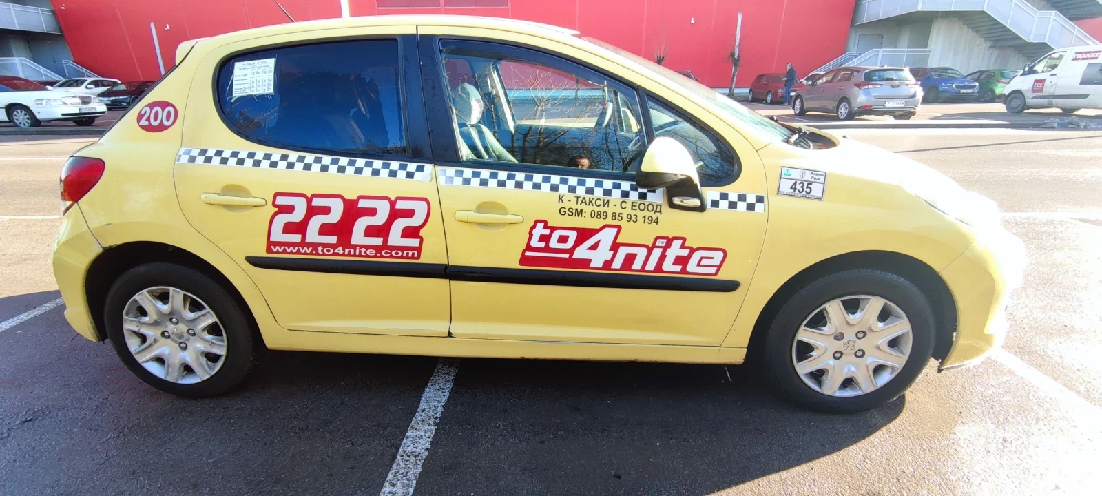 Peugeot 207 1, 4 HDI  | Mobile.bg � ����������� 4