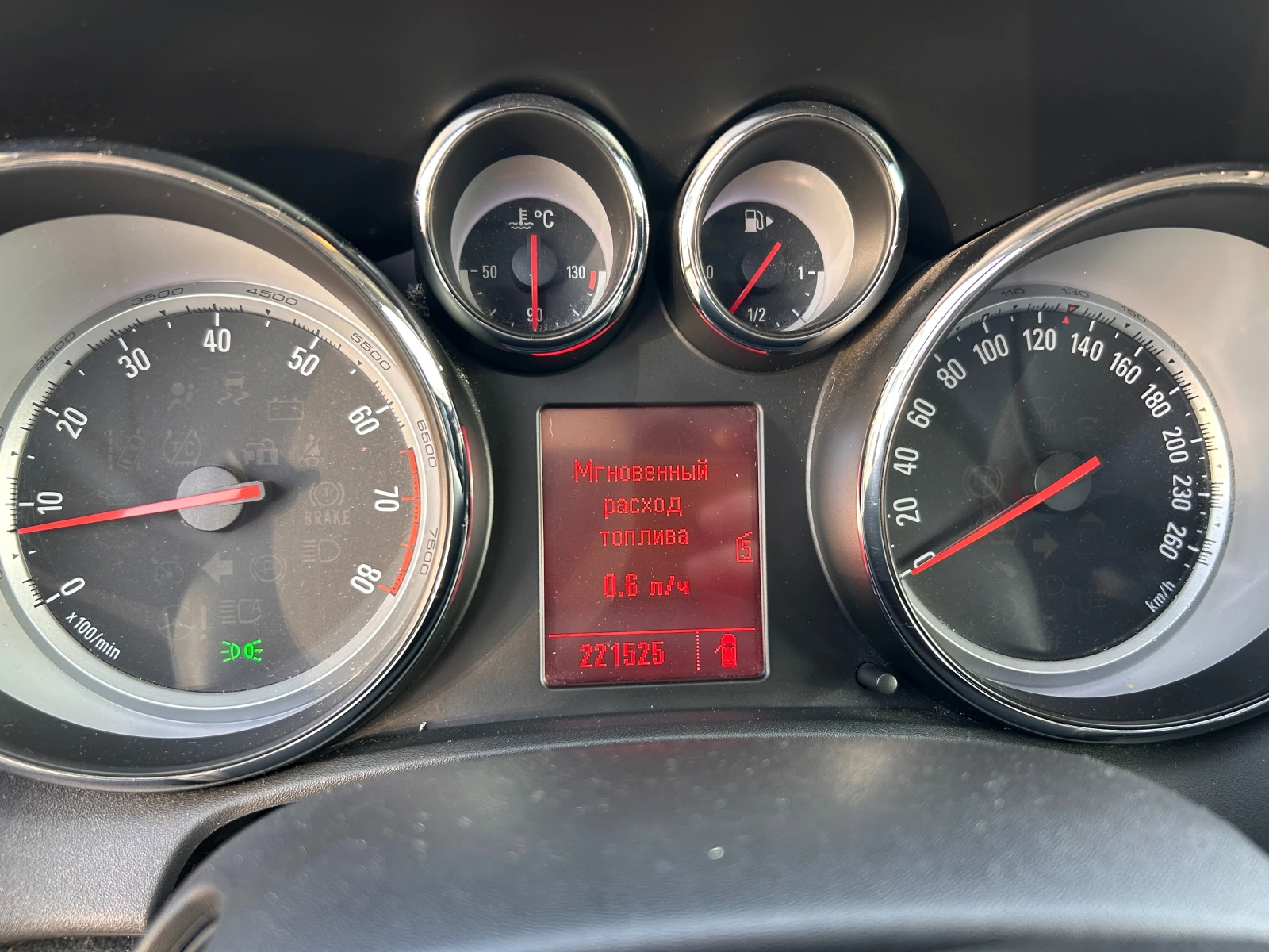 Opel Astra J 1.4 Turbo - изображение 10