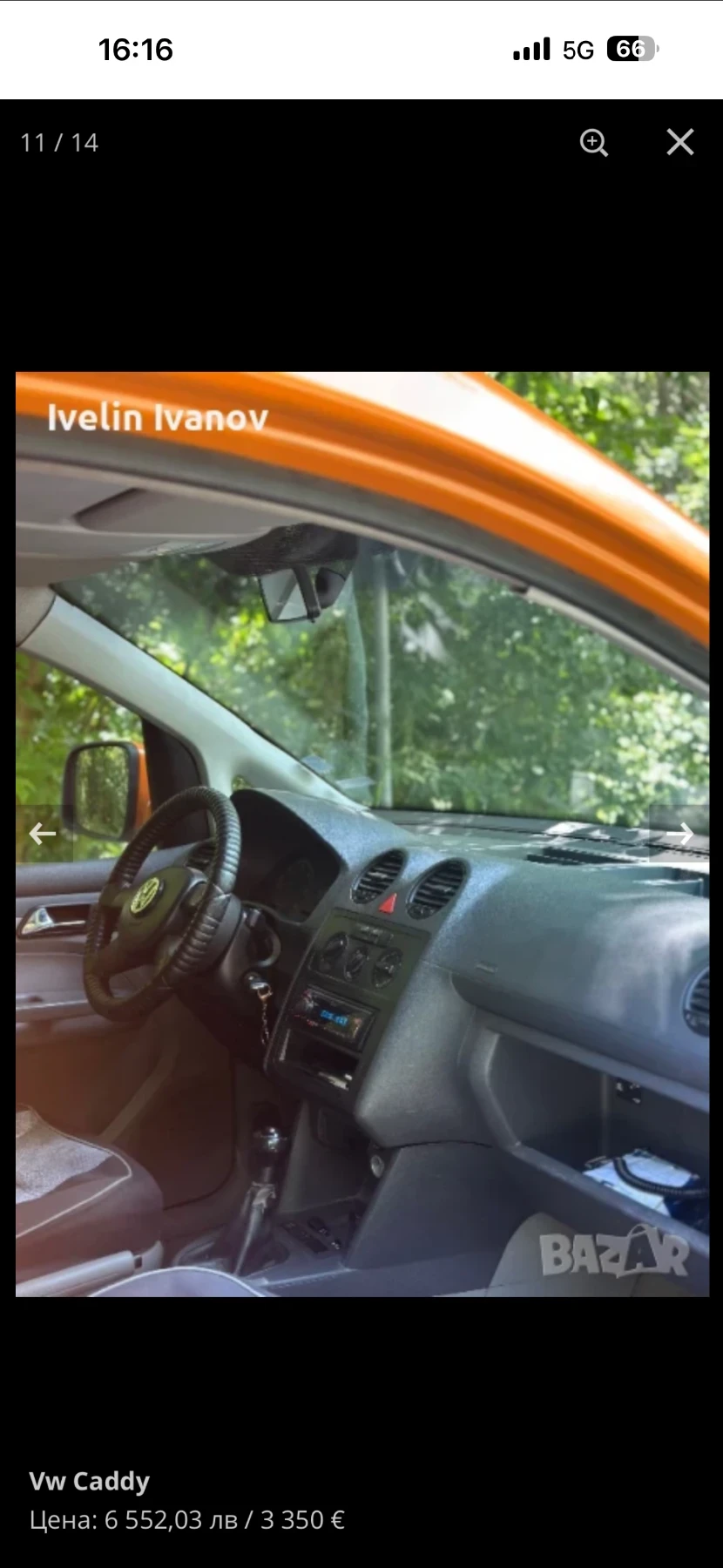 VW Caddy Caddy 1.9 TDI 75кс, снимка 9 - Автомобили и джипове - 53757669