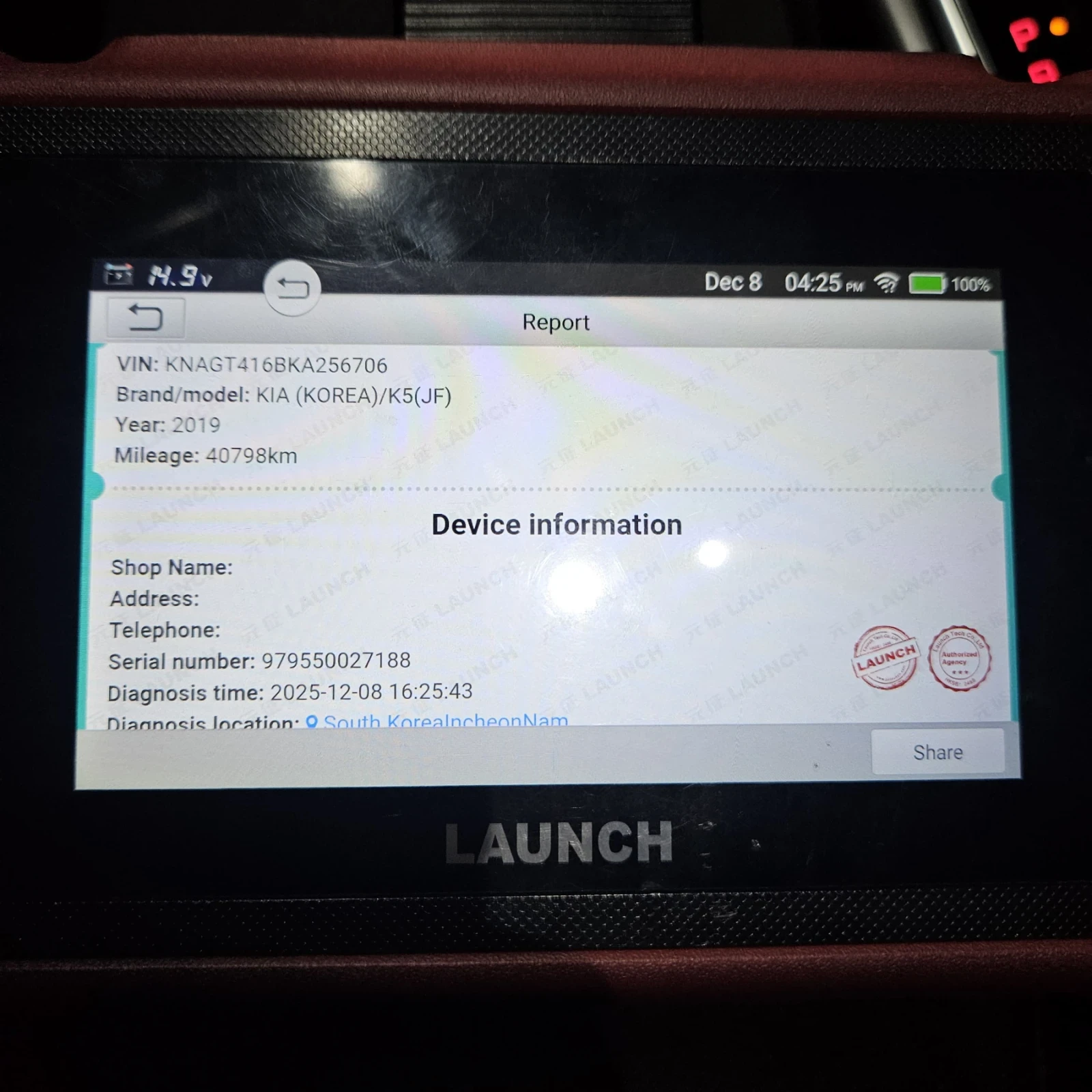 Kia K5 LPI, 40000KM ������, ���� �� ���� �����  | Mobile.bg � ����������� 12